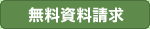 �l�b�g�r�W�l�X������������